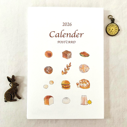 特集掲載］2026年パンの絵のカレンダー ポストカードサイズ 簡易