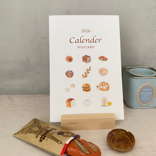 特集掲載］2026年パンの絵のカレンダー ポストカードサイズ 簡易