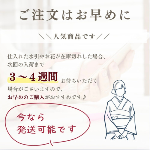 七五三 髪飾り 3歳 水引 うさぎ 苺 いちご リボン ハート ヘアクリップ