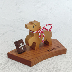 金の子午の干支飾り　午／干支飾り／正月飾り／縁起物 2枚目の画像