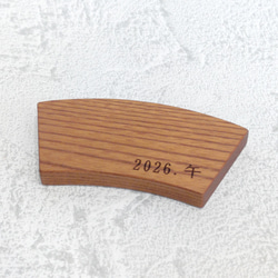 金の子午の干支飾り　午／干支飾り／正月飾り／縁起物 6枚目の画像