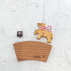 金の子午の干支飾り　午／干支飾り／正月飾り／縁起物 4枚目の画像