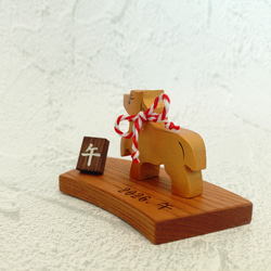 金の子午の干支飾り　午／干支飾り／正月飾り／縁起物 3枚目の画像