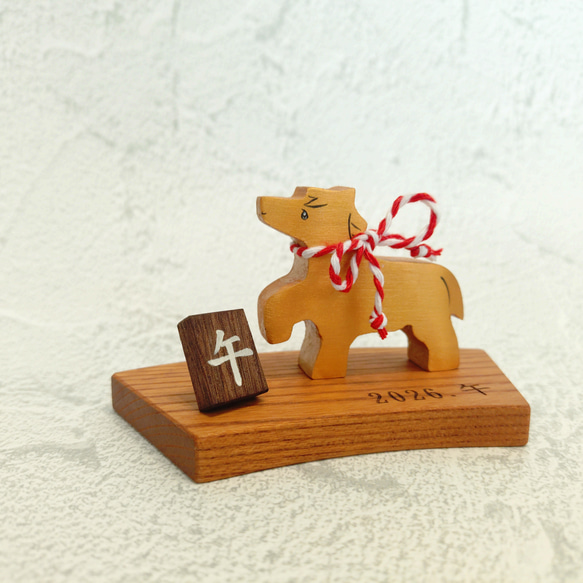 金の子午の干支飾り　午／干支飾り／正月飾り／縁起物 1枚目の画像