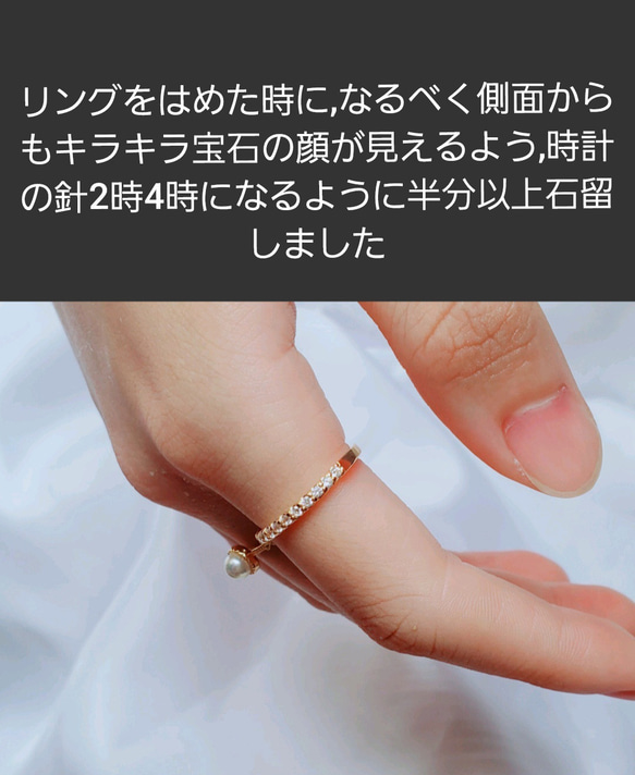 極上の輝きモアサナイト２mm永遠の愛の象徴エタニティリングRS-2620 16枚目の画像