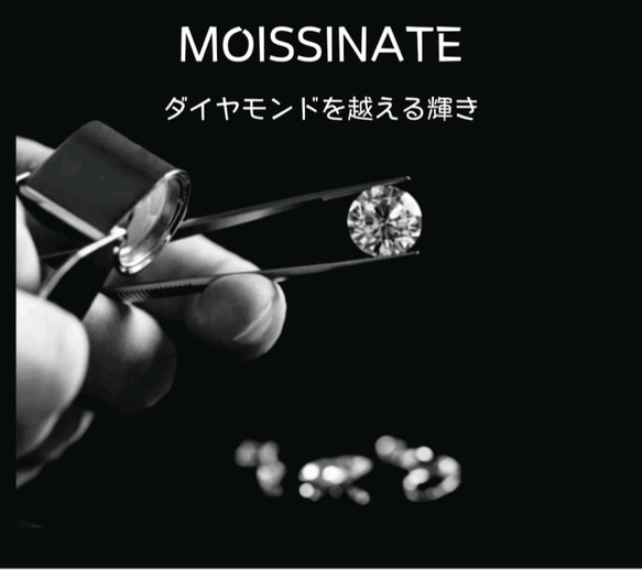 極上の輝きモアサナイト２mm永遠の愛の象徴エタニティリングRS-2620 15枚目の画像