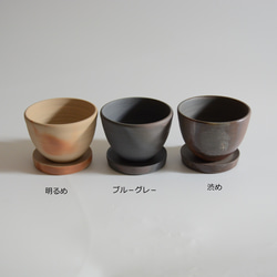 備前焼 一輪挿し・花瓶・花器 のおすすめ人気通販｜Creema(クリーマ