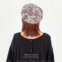 難有難隠し 帽子 27*48㌢ 個性的な 格子意匠 キャップ 室内帽子 化繊