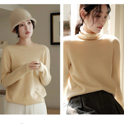 6色 極上の手触り カシミヤ混メリノウール オールガーメント　タートルネックプルオーバー・ニット【春秋冬】 11枚目の画像