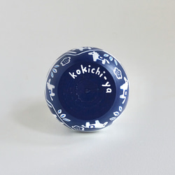 うまどしパンダ《青い着物》 17枚目の画像