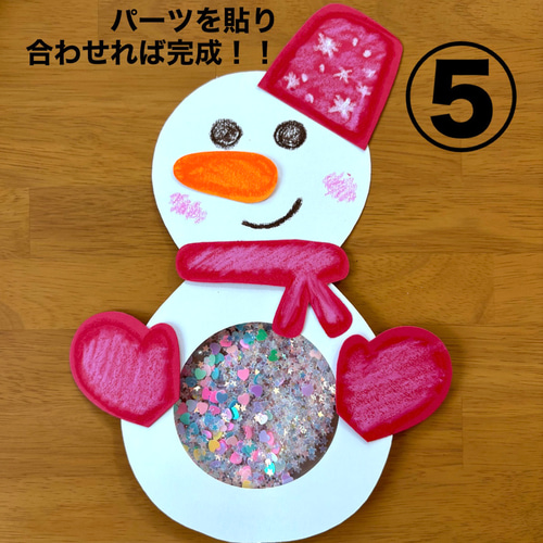 クリスマス スノードーム 雪だるま Amazon.co.jp: San Francisco Music Box Company 雪だるまと友達