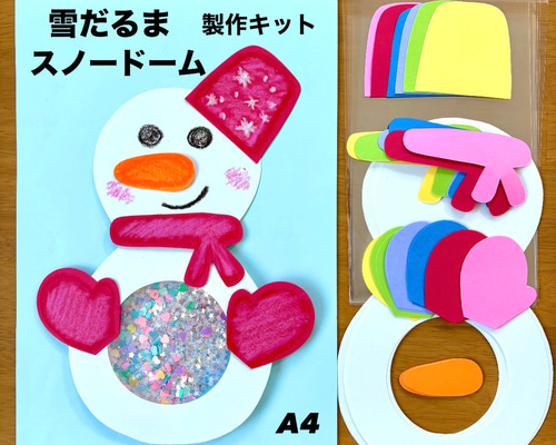 f29ab90a7ecb405f9b965891d44820