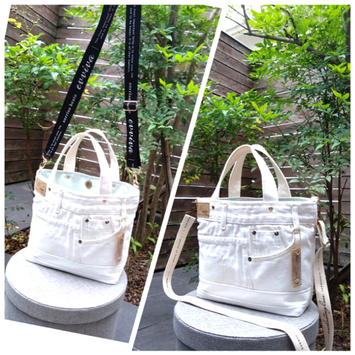 デニムリメイク　オフホワイトデニムの編み込みトートバッグ　ショルダー紐付 デニムリメイク オフホワイトデニムの編み込みトートバッグ ショルダー