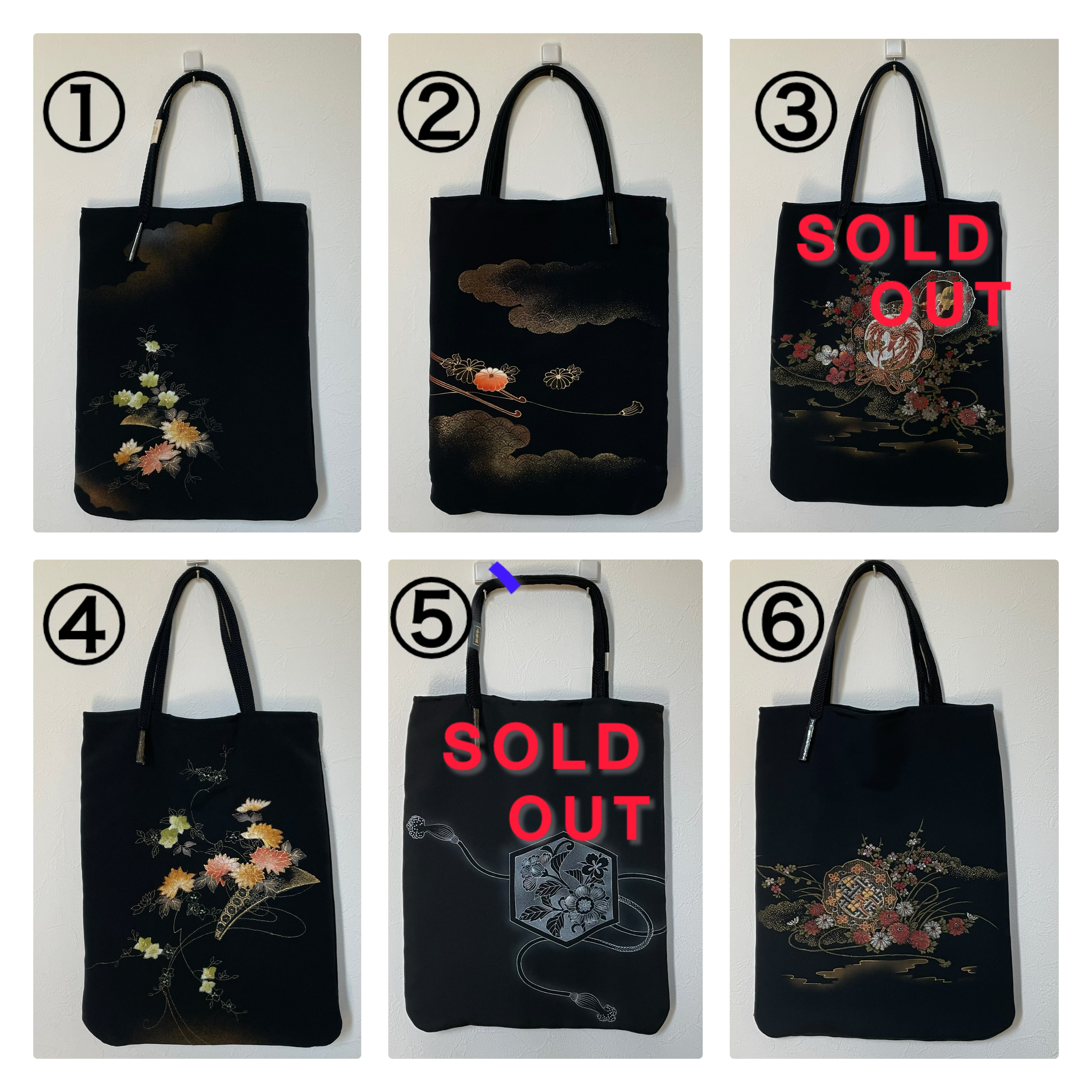 慶弔　リバーシブル　着物リメイク　　トートバッグ　黒絵羽織リメイク　A4サイズ