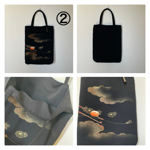 慶弔 リバーシブル 着物リメイク トートバッグ 黒絵羽織リメイク A4