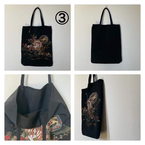 慶弔 リバーシブル 着物リメイク トートバッグ 黒絵羽織リメイク A4