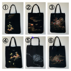 尺八袋 帯リメイク 佐賀錦の鳳凰 2分割用 尺八ケース 和楽器 尺八 楽器