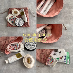 ハロウィンパーティー/巾着ポーチ・巾着袋/ストライプ 11枚目の画像