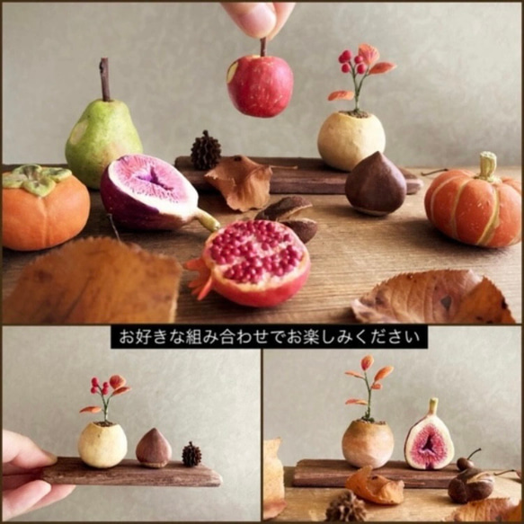 9803.bud 粘土の鉢植え 紅葉 7枚目の画像