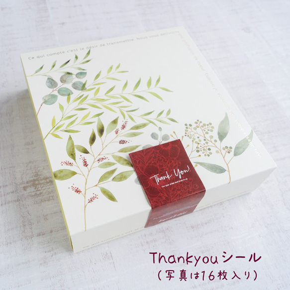 「抹茶サブレ＆葉っぱサブレ（S）」期間限定デザインボックスお祝い、お礼に。当店１番人気のサブレです。 7枚目の画像