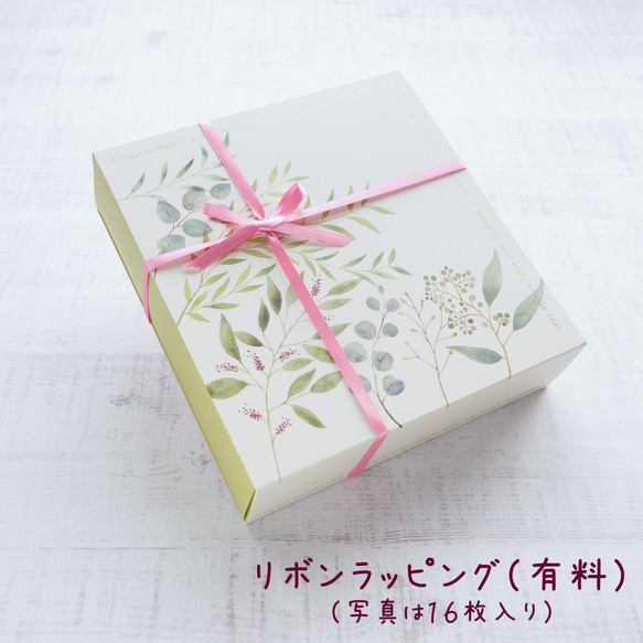 「抹茶サブレ＆葉っぱサブレ（S）」期間限定デザインボックスお祝い、お礼に。当店１番人気のサブレです。 8枚目の画像