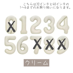 数量限定！ハロウィン　バルーン　風船　2点セット　オリジナル　Halloween 8枚目の画像