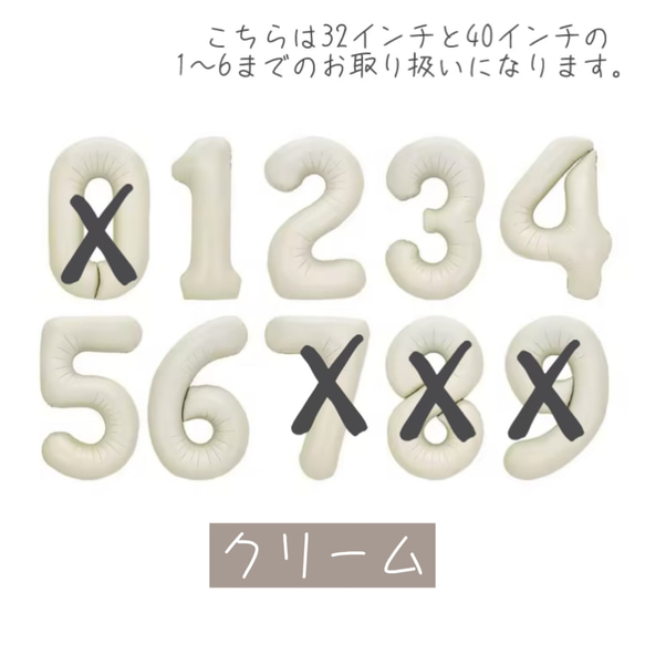数量限定！ハロウィン　バルーン　風船　2点セット　オリジナル　Halloween 8枚目の画像