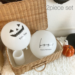 数量限定！ハロウィン　バルーン　風船　2点セット　オリジナル　Halloween 1枚目の画像