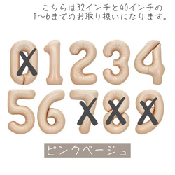 数量限定！ハロウィン　バルーン　風船　2点セット　オリジナル　Halloween 9枚目の画像