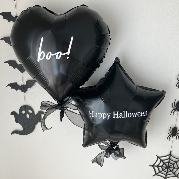 数量限定！ハロウィン　バルーン　風船　2点セット　オリジナル　Halloween 6枚目の画像