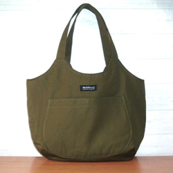 花柄トートバッグ 牡丹柄 ファスナー開閉 外付けオープンポケット