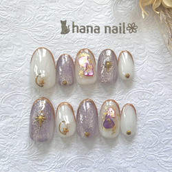 フットネイル マグネットフラッシュ ニュアンスネイルチップ 親指