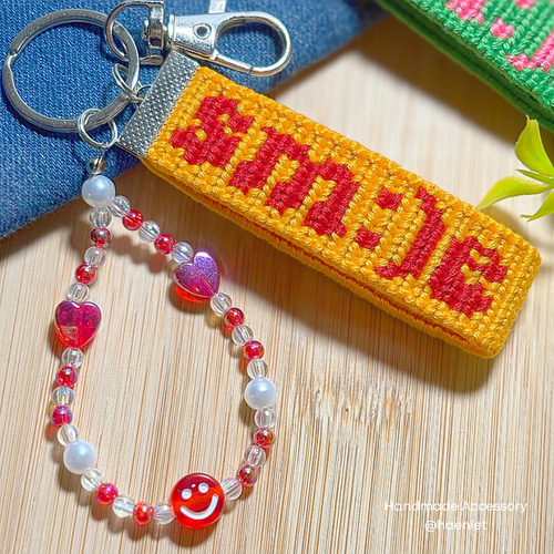 No.3】ニコちゃん スマイル smile ロゴ入り ビーズ ミサンガ