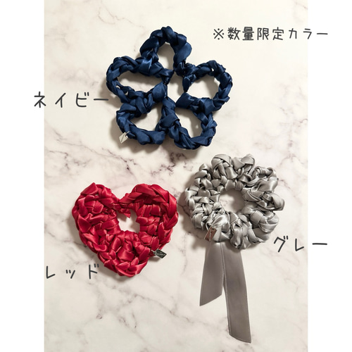 サテンリボン クロシェシュシュ/ハート 花 ロゼッタ かぎ編み