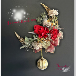 アーティシャルフラワー（造花） スワッグ のおすすめ人気通販｜Creema