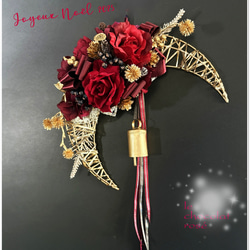 バラ（薔薇）・ローズ スワッグ のおすすめ人気通販｜Creema