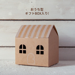 ナッツのせワッフル 3枚目の画像