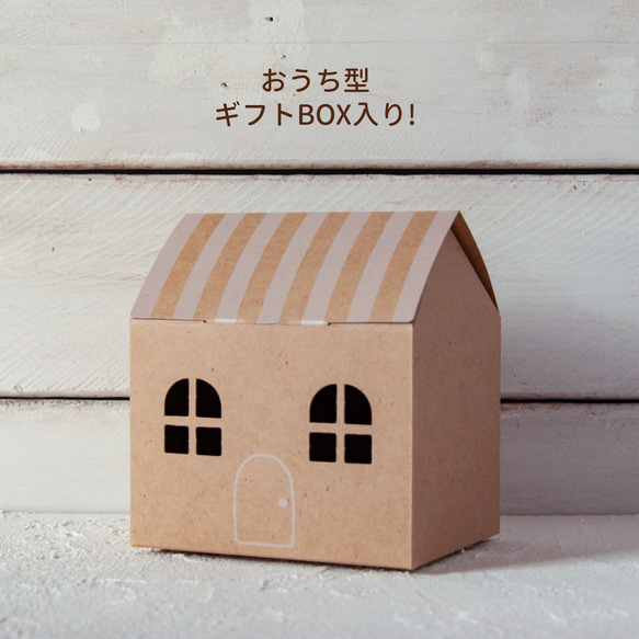 ナッツのせワッフル 3枚目の画像