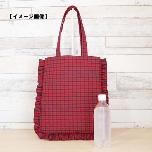 フリル付き ファミリア風 赤チェック ポケット付き A4 縦型