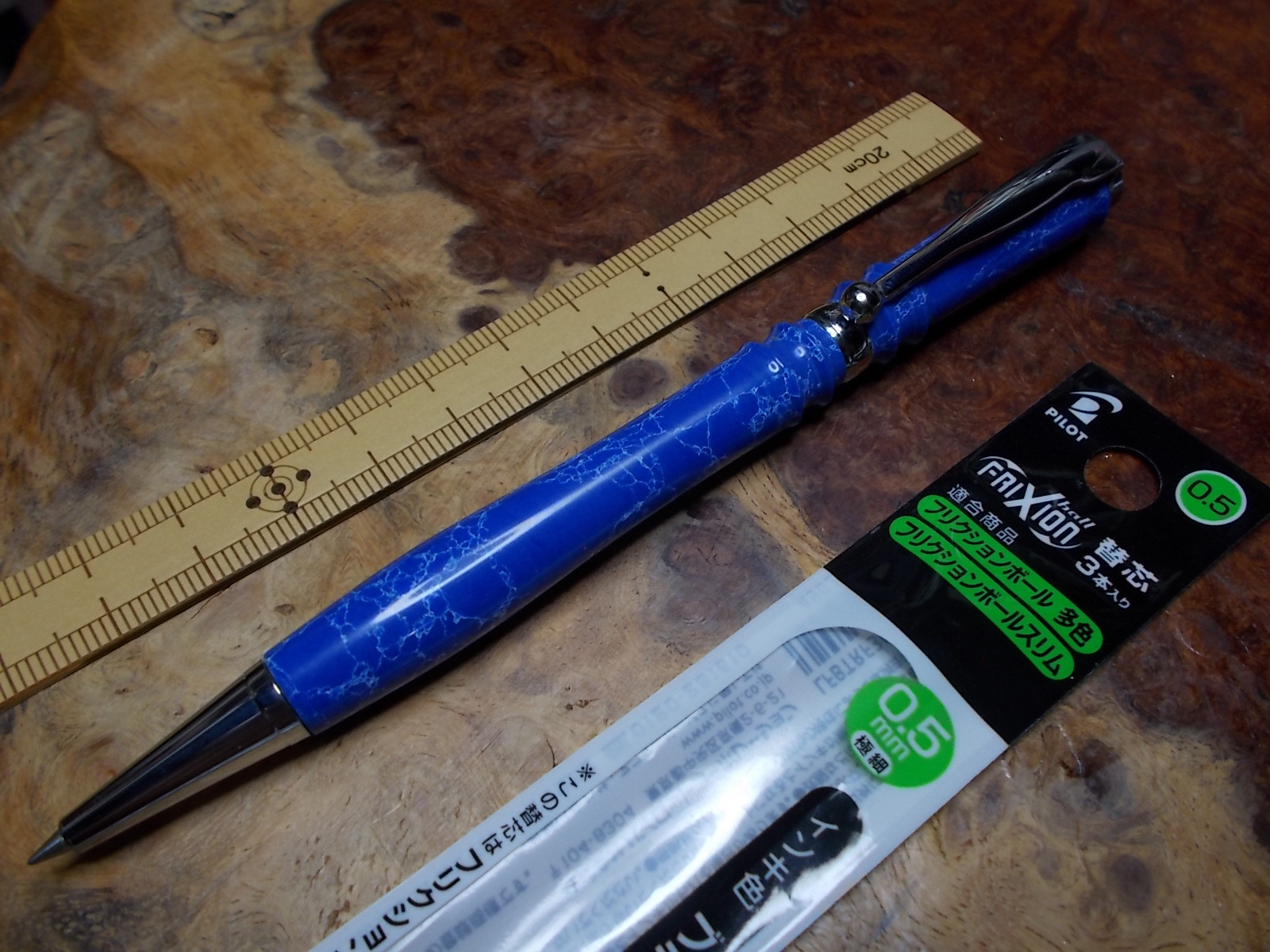 人造石　青いアクリストーンのフリクションスリムボールペン(ジェットストリームやクロス軸も対応可)  手作り一品物！