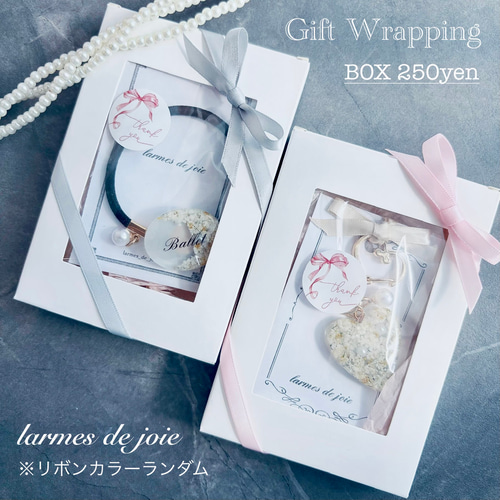 バレエギフト 発表会 めじるしチャーム スマホチャーム バレエシューズ