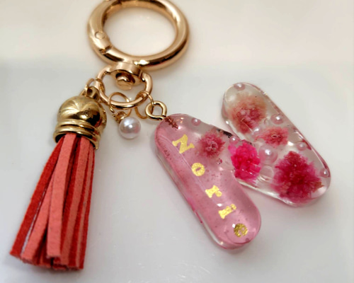 名入れ・送料無料!!】レジンイニシャルキーホルダー《ピンク系ドライ