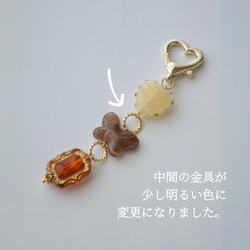 レトロかわいいストラップ　ハート×べっ甲×ちょうちょ　鍵やスマホのワンポイント。バッグの中で目印に！ 7枚目の画像