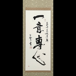 49aa1161c682be626af3cd2a79097f