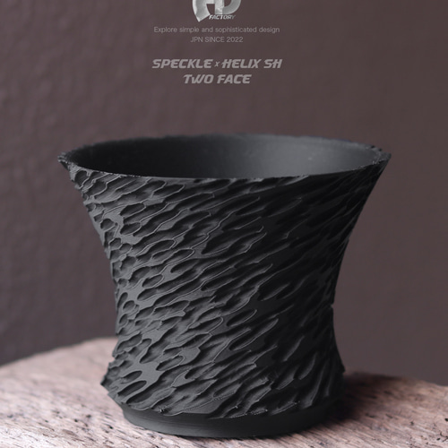 塊根植物 鉢 植木鉢 Adv-054 (120×95) 2FACE構造 おしゃれ 多肉 作家鉢