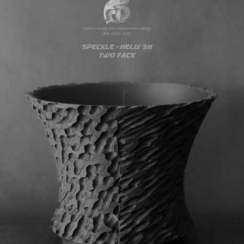 塊根植物 鉢 植木鉢 Adv-054 (120×95) 2FACE構造 おしゃれ 多肉 作家鉢