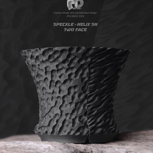 塊根植物 鉢 植木鉢 Adv-054 (120×95) 2FACE構造 おしゃれ 多肉 作家鉢