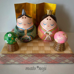 キノコじいさんのマトリョーシカ 森のキノコじいさん&ちびキノコ達 (パープル系) キノコ形