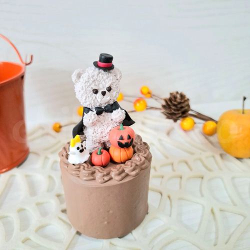 ミニクレイケーキ＊トリック・オア・トリート！ドラキュラくまちゃんの