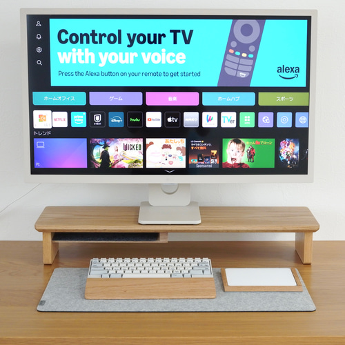 無垢材デスクシェルフ　一点もの 木と風 シェルフ 1420 – maple - 杉工場